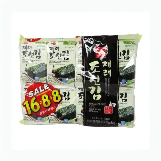 零食小吃