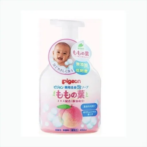 母婴用品