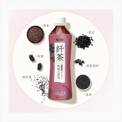 各种饮料