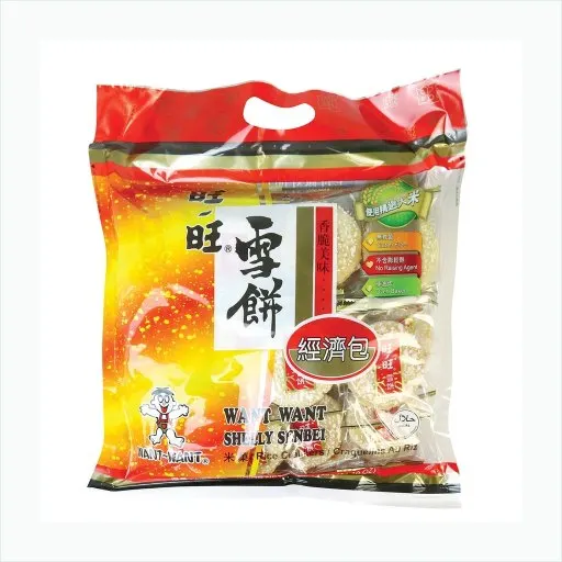 饼干及蛋糕