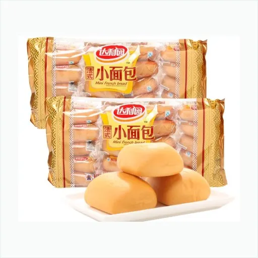 每日必需食品