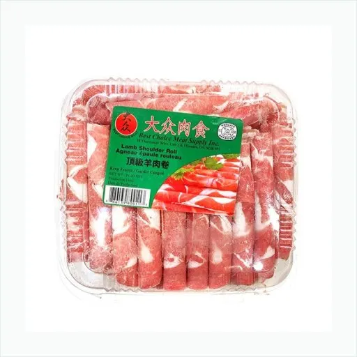 羊肉🥩
