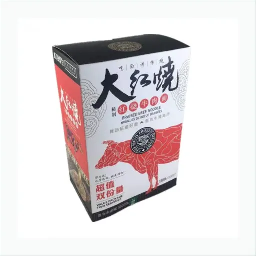 冷冻方便餐