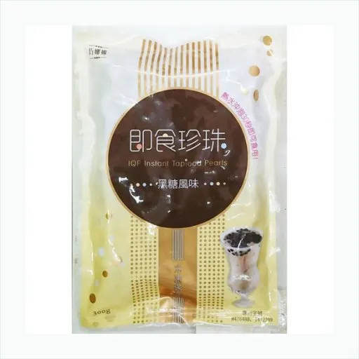 冷冻甜品
