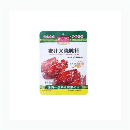 调味粉，香料 & 糖
