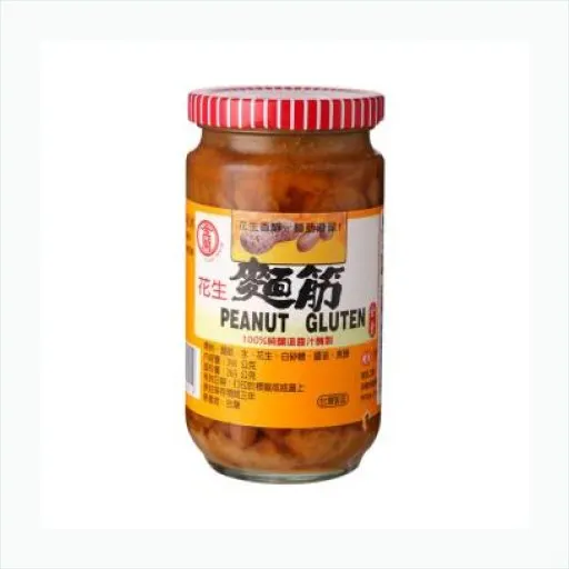 腌制及其他