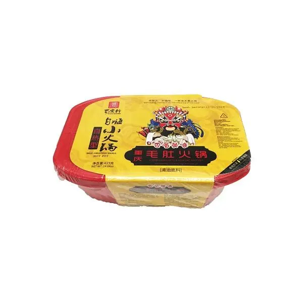 shu-beef-instant-hotpot