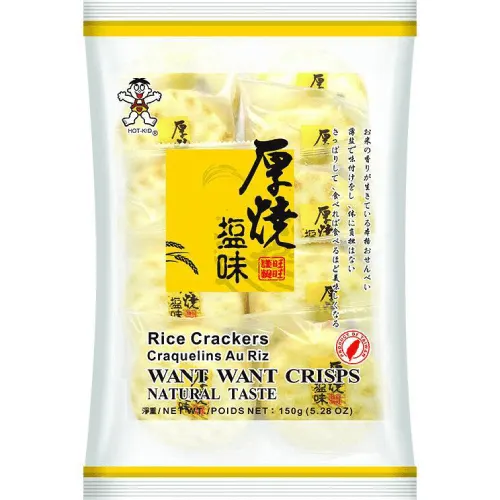 旺旺厚烧（盐味）