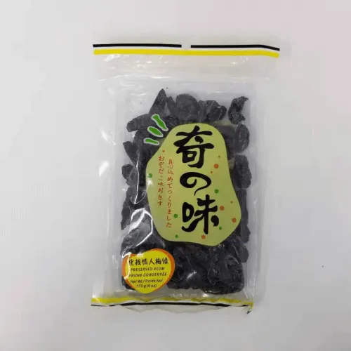 qzw-preserved-black-plum