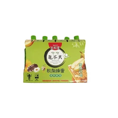 sunity-grass-jelly-pear-and-honey-flavor