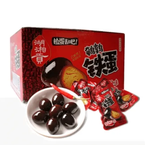 hu-xiang-gong-quail-eggs-spicy-flavour