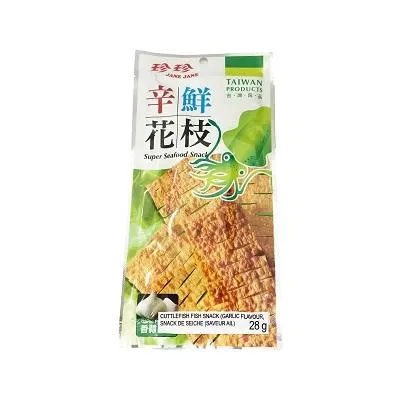 janejane-dried-cuttlefish-snack-garlic-flavour
