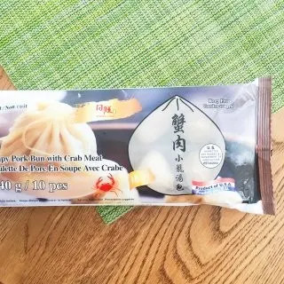 日旺 南翔爆汁 蟹肉小笼包