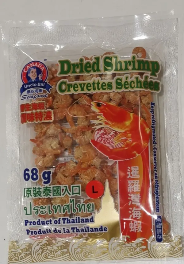 标叔海产 暹罗湾海虾 L