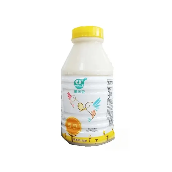 mine soybean milk