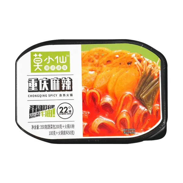 moxiaoxian-chongqing-spicy-self-heating-hot-pot