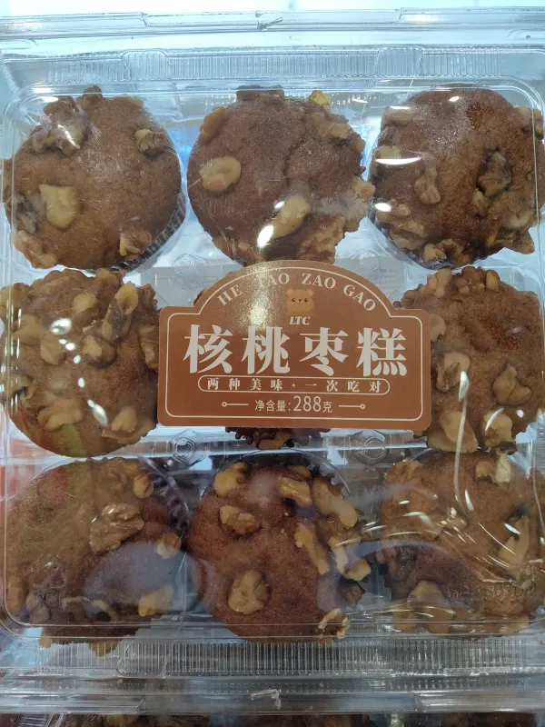 LTC walnut cake