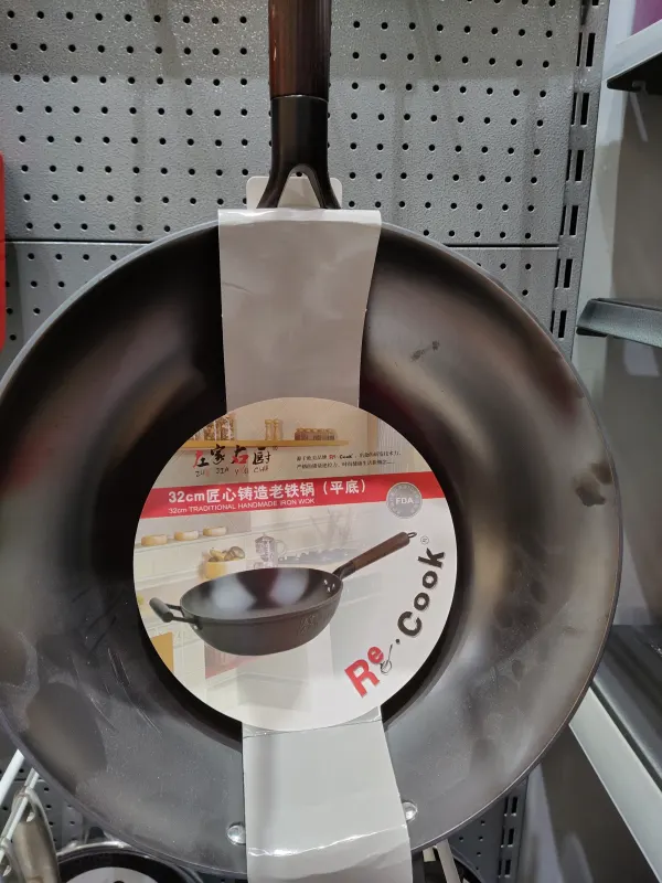 traditional-handmade-iron-wok