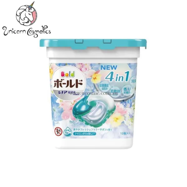 pg-ariel-power-laundry-gel-ball-soft