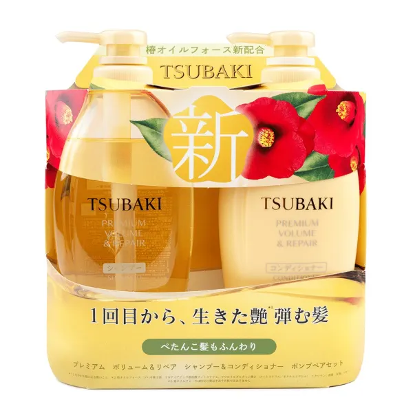 shiseido-tsubaki-premium-repair-hair-set
