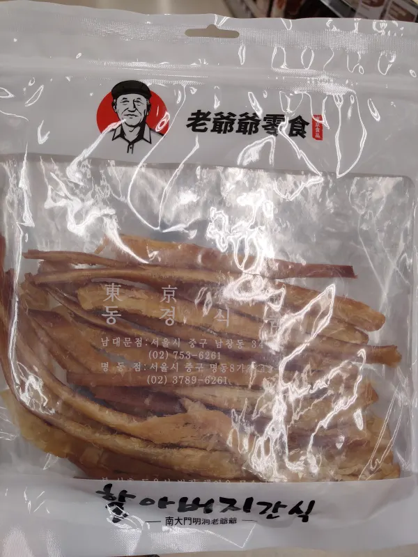 old grandpa original flavor squid strip