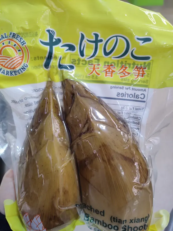 天香冬笋