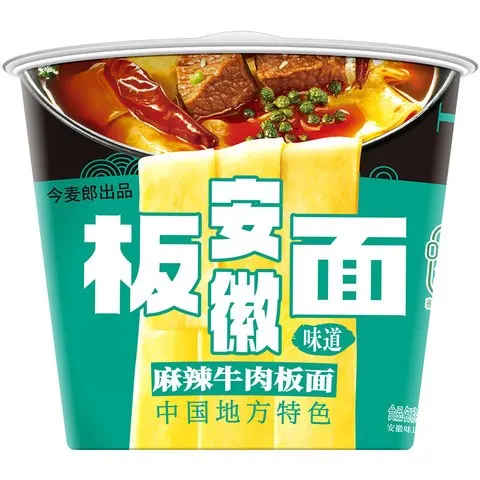 JML Instant Noodle Anhui Board Noodles (Hot & Spicy Beef Flavor)