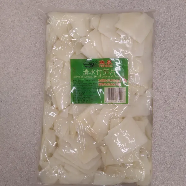 bamboo-shoots-slice