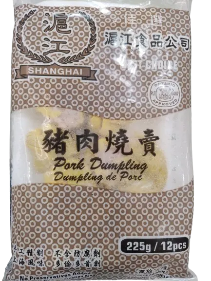 pork-dumplings
