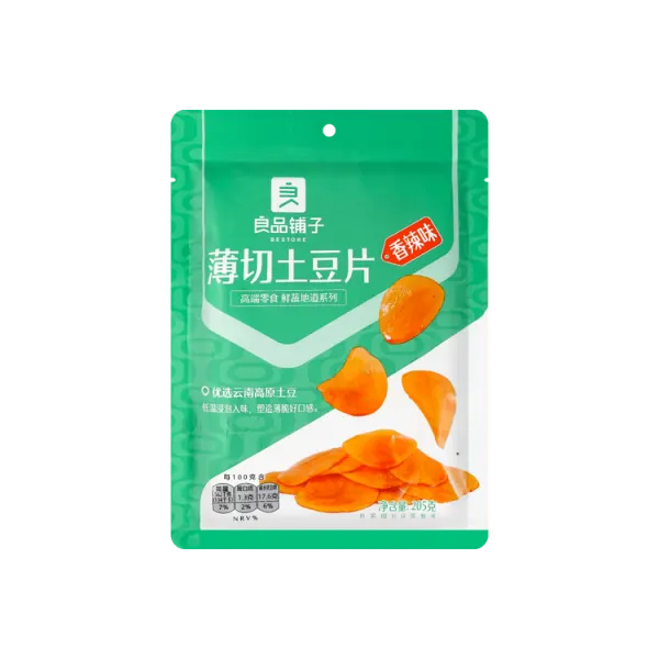 bestore-spicy-potato-slice