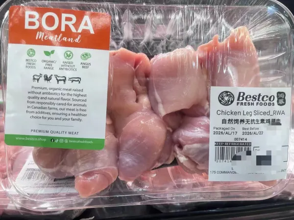 自然饲养无抗生素鸡腿肉（盒装）
