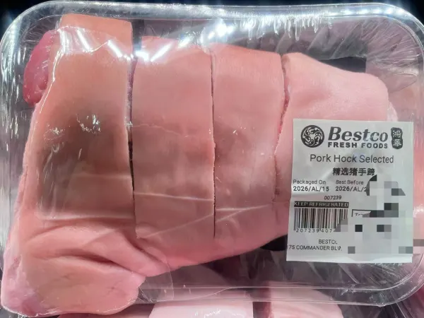 pork-hock-selected