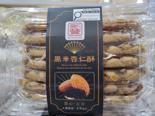 sunfung-black-rice-almond-cake