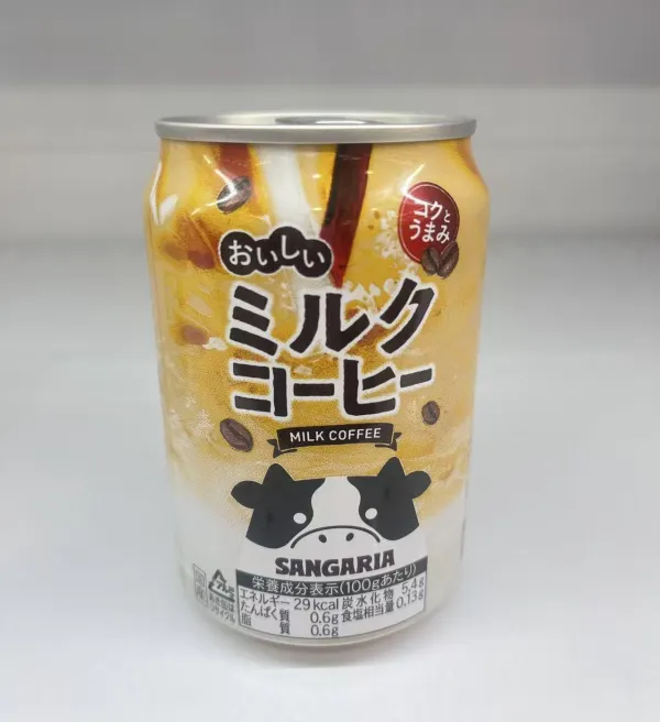 sangaria-delicious-milk-coffee