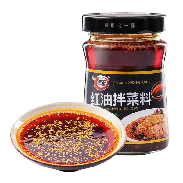 data-cuihong-red-oil-mixed-vegetables