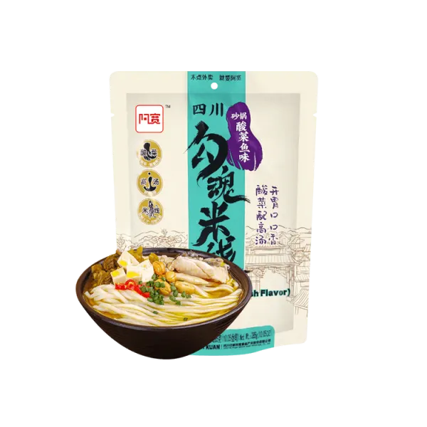 baijia-gouhun-rice-noodle-casserole-with-pickled-cabbage-fish
