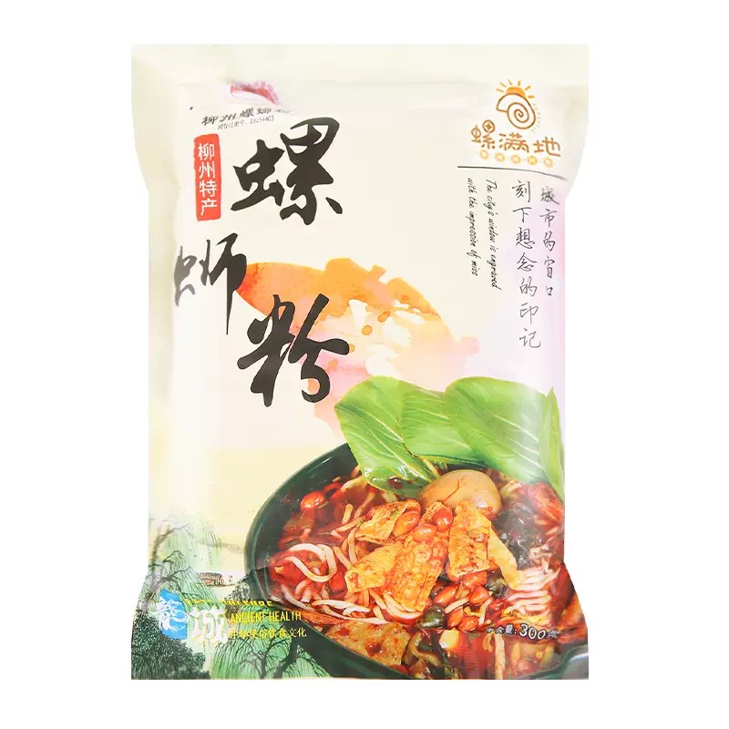 螺满地 螺蛳粉