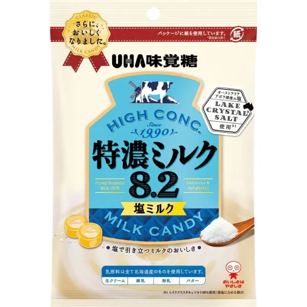 data-uha-yoha-mikakutang-hokkaido-extra-8-2-lake-salt-milk-candies