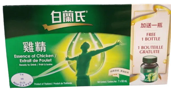 白兰氏鸡精（加送一瓶）