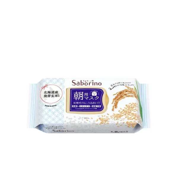 bcl saborino morning moisturizing facial mask