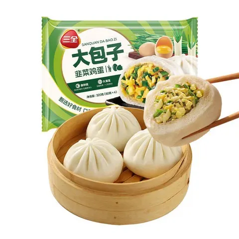 sq-frozen-steamed-flour-bun-leek-and-egg