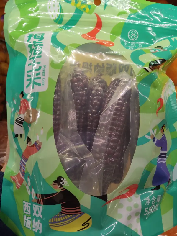 拇指玉米（黑）