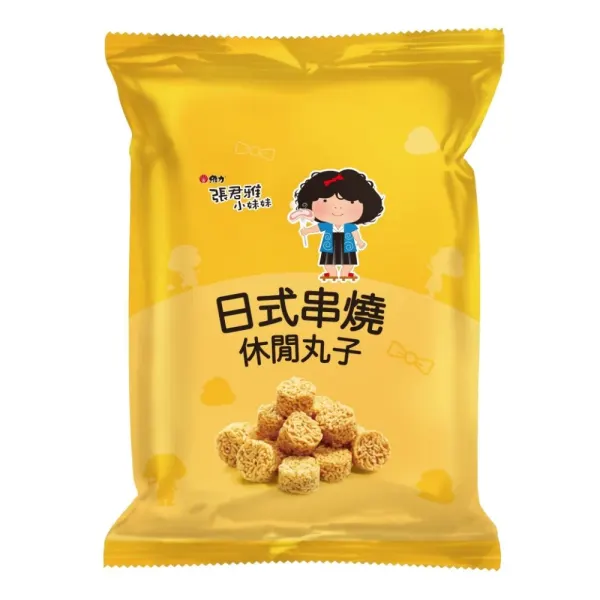weilih-good-good-eat-bbq-cube-wheat-cracker