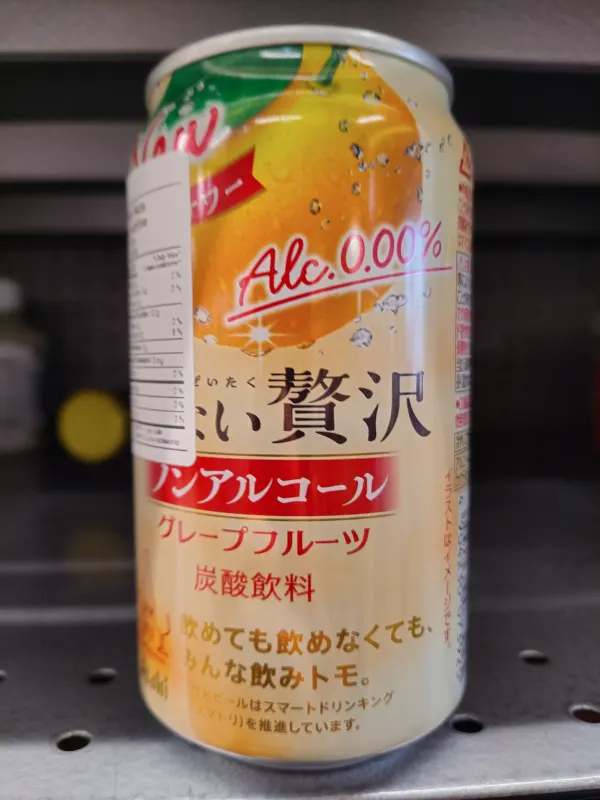 asahi-luxury-grapefruit-soft-drink