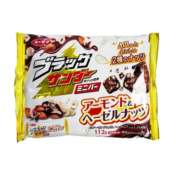Yuraku Almond Hazelnut Chocolate Biscuit