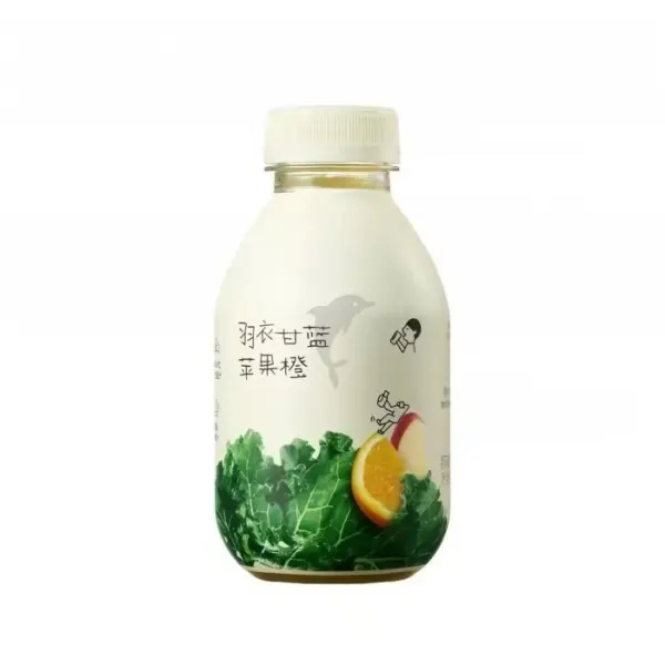 Heytea kale apple&Orange Plant Beverage