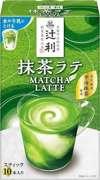 Tsujiri Matcha Latte