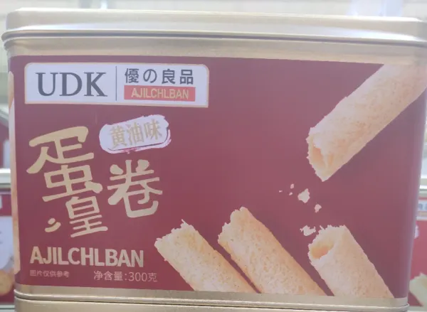优之良品蛋卷（黄油味）