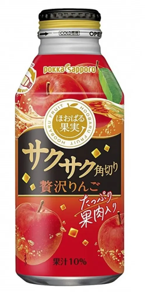 Pokka Sapporo Apple Juice With Pulp