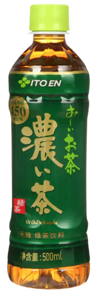 itoen